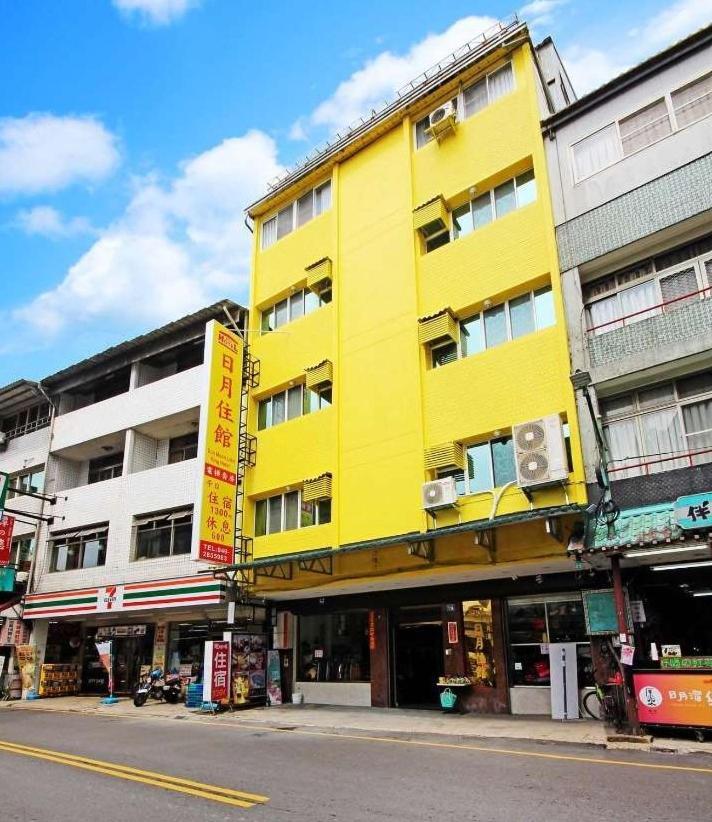 日月潭 -日月住館-休閒旅館- 水社碼頭 Yuchi Exterior foto